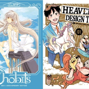 Chobits / Heaven’s Design Team