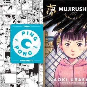 Ping Pong / Mujirushi