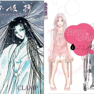 Shirahime-Syo / Perfect World