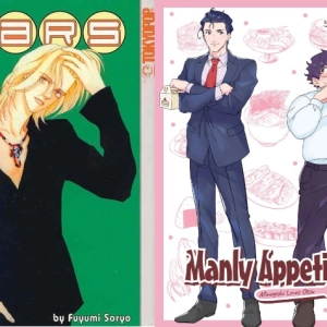 Mars / Manly Appetites