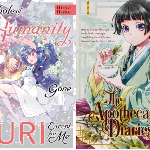 The Whole of Humanity Has Gone Yuri Except for Me / The Apothecary Diaries