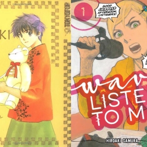 Suki / Wave, Listen to Me!