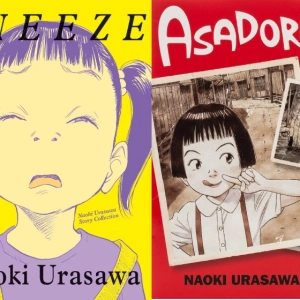 Naoki Urasawa: Sneeze / Asadora