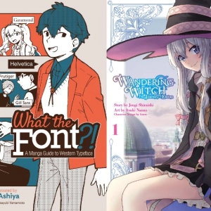 What the Font?! – A Manga Guide to Western Typeface / Wandering Witch: The Journey of Elaina