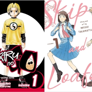 Hikaru no Go / Skip and Loafer