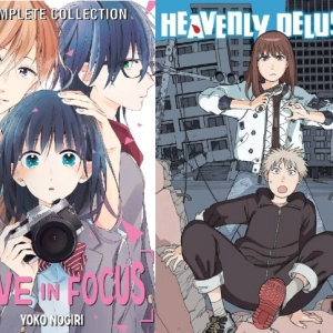 Love in Focus / Heavenly Delusion