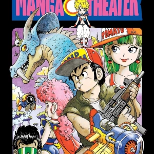 Akira Toriyama’s Manga Theater