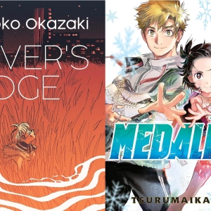 River’s Edge / Medalist