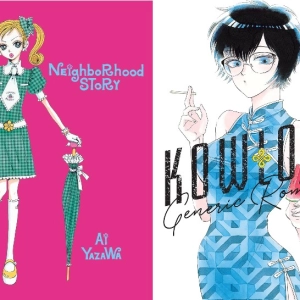 Neighborhood Story / Kowloon Generic Romance
