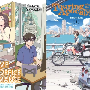 Home Office Romance / Touring After the Apocalypse