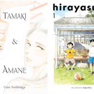 Tamaki & Amane / Hirayasumi