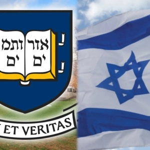 PODCAST: War in Israel at Yale