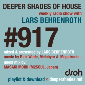 #917 Deeper Shades of House