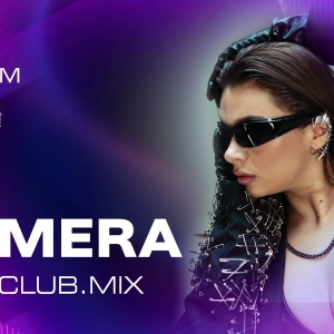 LUMERA - KISS.CLUB.MIX (26.03.26)