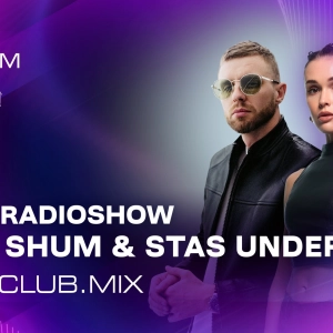 TALY SHUM & STAS UNDERHILL - KISS.CLUB.MIX [We Speak Music] (05.06.26)