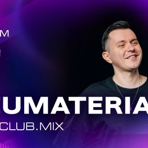 NEUMATERIA - KISS.CLUB.MIX (06.06.26)