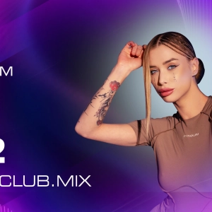 О2 - KISS.CLUB.MIX (19.08.26)