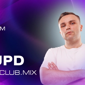CUPD - KISS.CLUB.MIX (23.08.26)