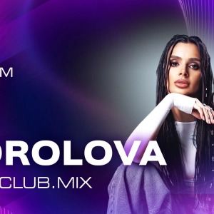 KOROLOVA - KISS.CLUB.MIX [Captive Soul] (14.09.26)