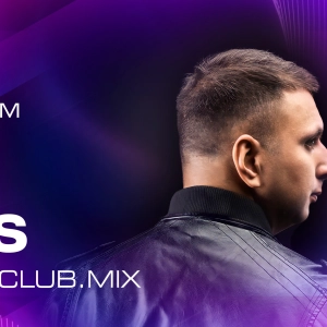 LES - KISS.CLUB.MIX (17.09.26)