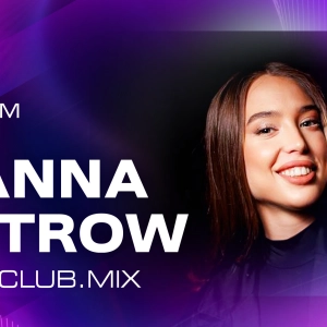 HANNA PETROW - KISS.CLUB.MIX (18.09.26)