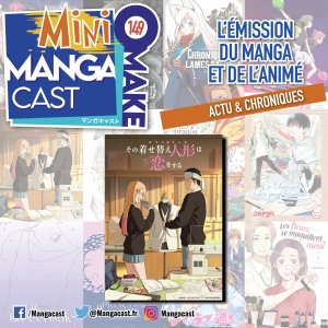 My Dress-Up Darling S2 – Mangacast Mini Omake n°149