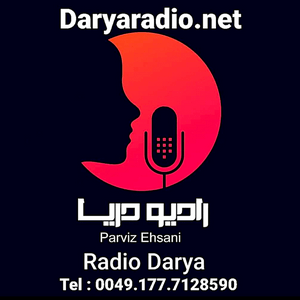 Radio Darya