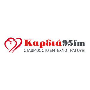Kardia 95 FM