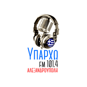 Yparxo FM 101.4