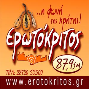 Erotokritos 87,9 F.M