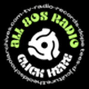 The Old-School Archives