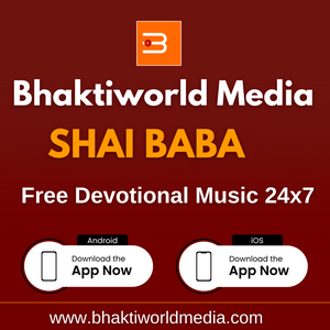 Bhaktiworld Media Sai Baba