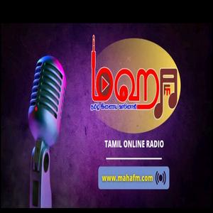 Maha FM HD