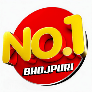 Bhojpuri no. 1