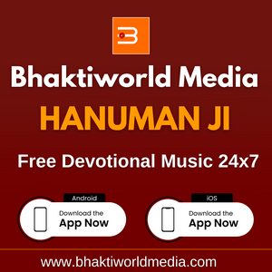 Bhaktiworld Media Hanuman Ji