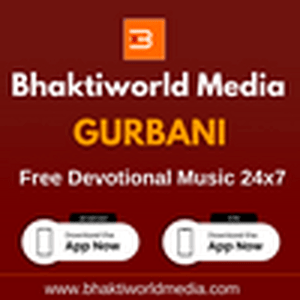 Bhaktiworld Media Gurbani