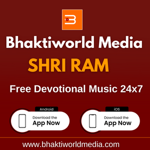 Bhaktiworld Media Shri Ram
