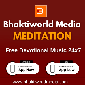 Bhaktiworld Media Meditation