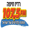 Radio Haifa 107,5 FM