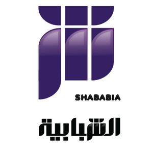 Alshababia Radio Channel