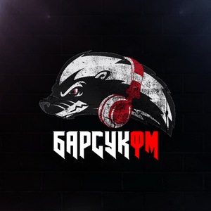 BARSUKFM