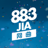88.3 JIA Webhits