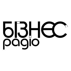 Business Radio