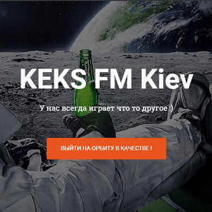 KEKS FM Kiev