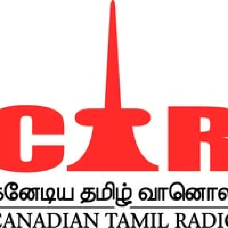 Canadian Tamil Radio