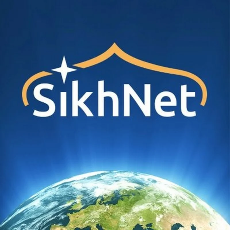 SikhNet Siri Guru Granth Sahib in English