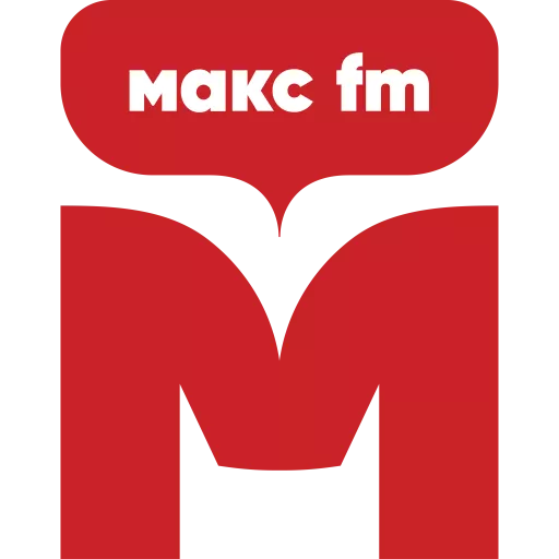 Макс FM