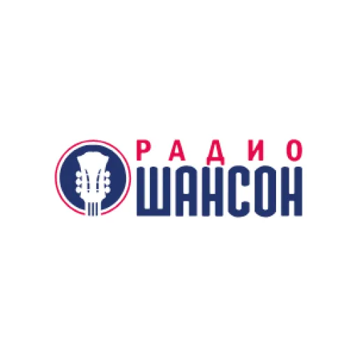 Шансон Беларусь