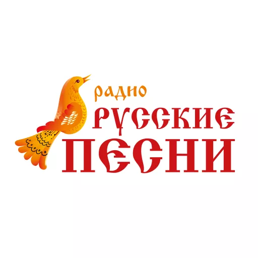 Радио Русские Песни