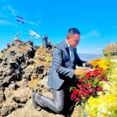 Stereo Mana del Cielo